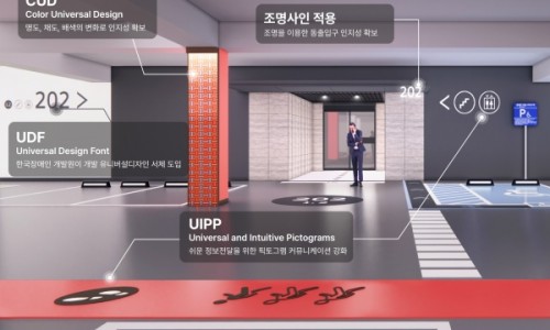 모두앤디자인 이미지
