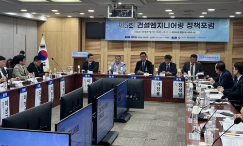산엔지니어링 이미지