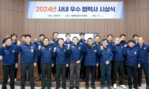 비즈파트너 이미지
