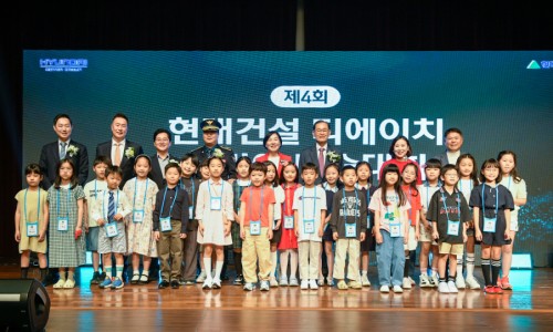 디에이치Co 이미지