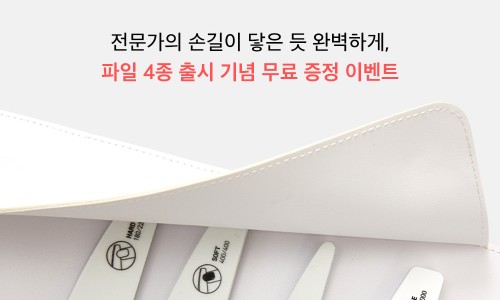 버디네일 이미지