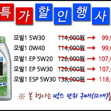 유진상사 이미지