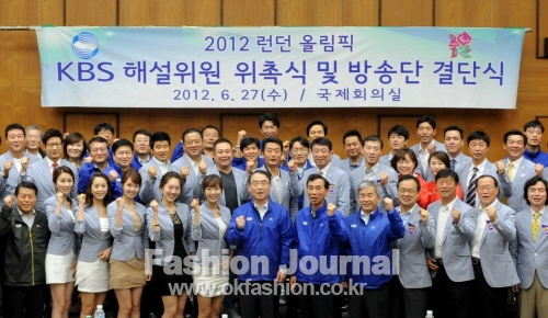 코오롱패션지오투 이미지