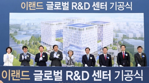(주)이랜드개발 이미지