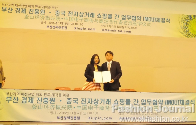 그린조이유통 이미지