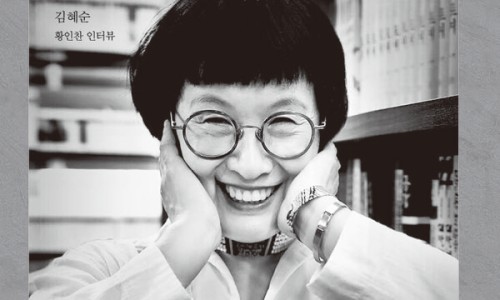 시인의공방 이미지