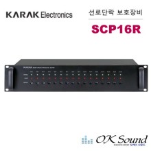 라인채널 이미지