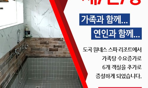 원네스 이미지