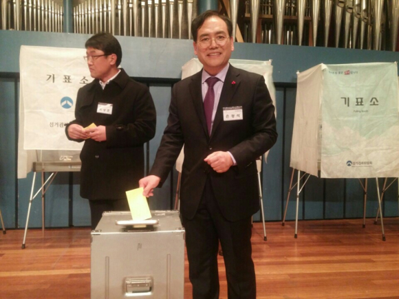 법인향림 이미지