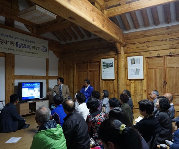 사랑방서원 이미지