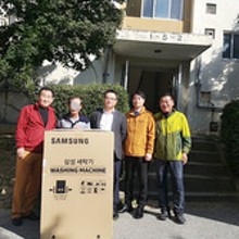하이스종합건설 이미지