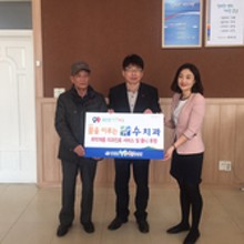 김명수치과 이미지