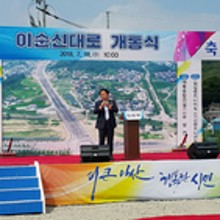 태정엔지니어링 이미지