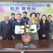 교육연구소RED 이미지