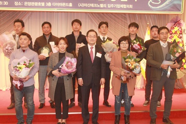 (주)동신이엔텍 이미지