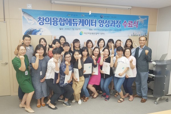 드림창의센터 이미지