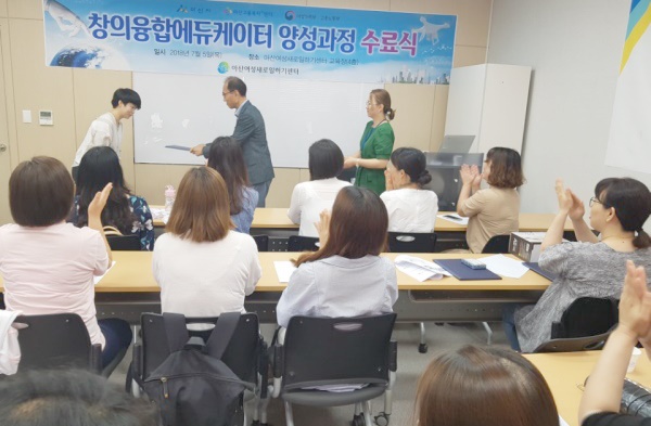 글로컬드림아카데미 이미지