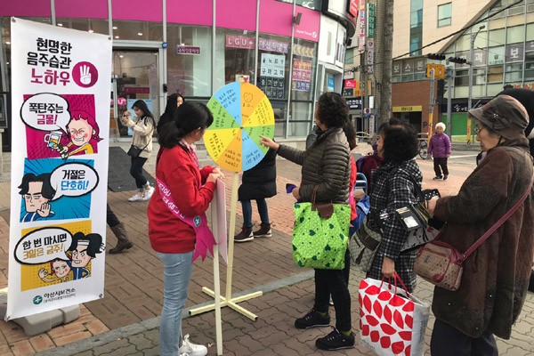 현담테크(주) 이미지