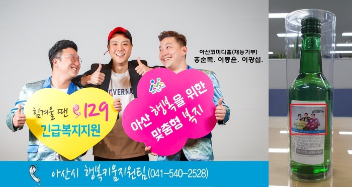 (주)시민컴퍼니 이미지