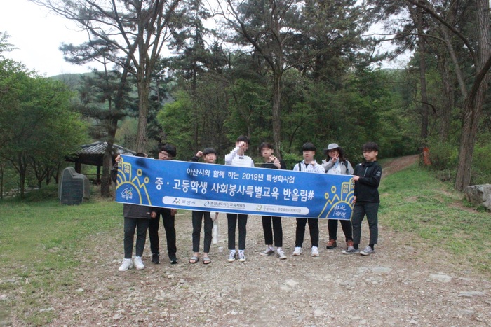 다연교육 이미지