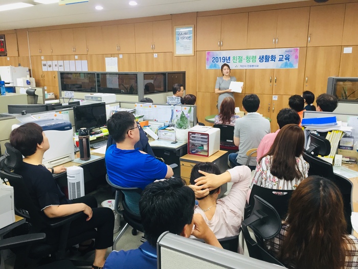 차량등록사업소 이미지