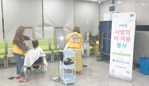 (주)다온지원센터 이미지