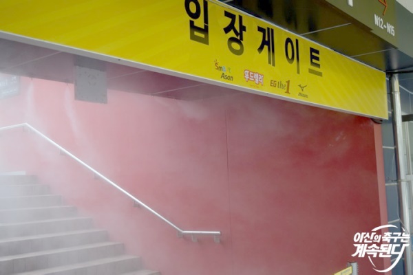 무궁화시스템 이미지