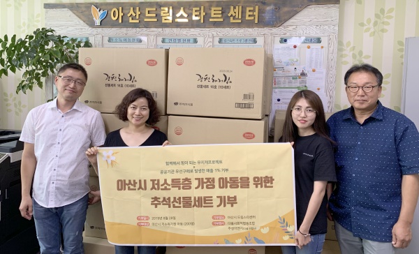 나눔사진협동조합 이미지