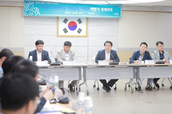 영광이티에스 이미지