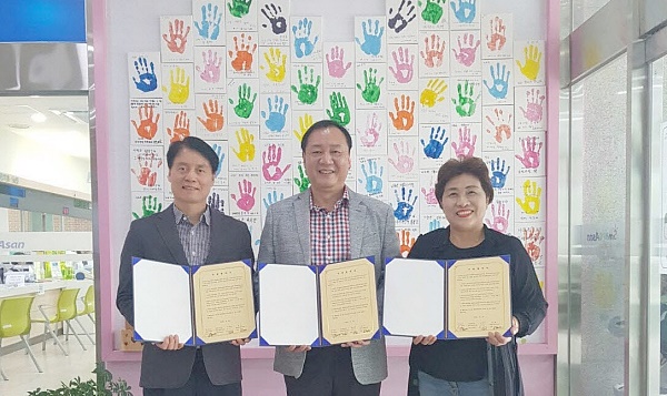 행복키움 주식회사 이미지