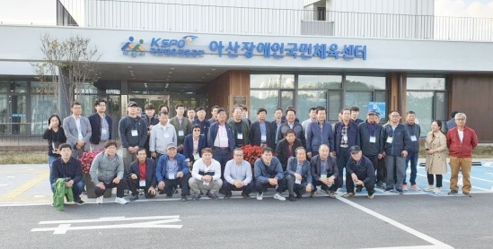아산중앙에너지 이미지
