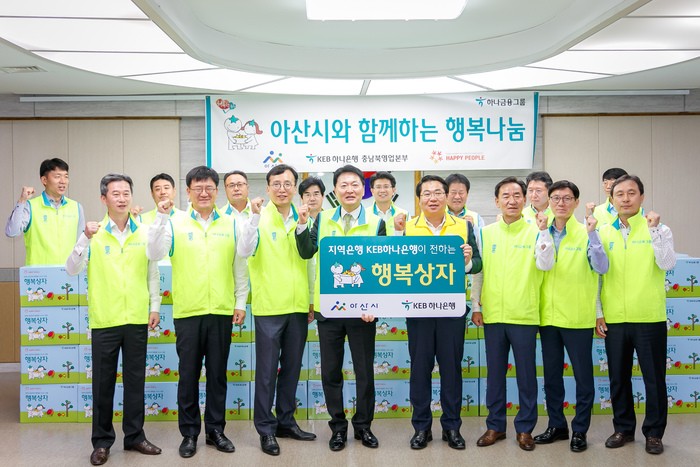 행복상자 이미지