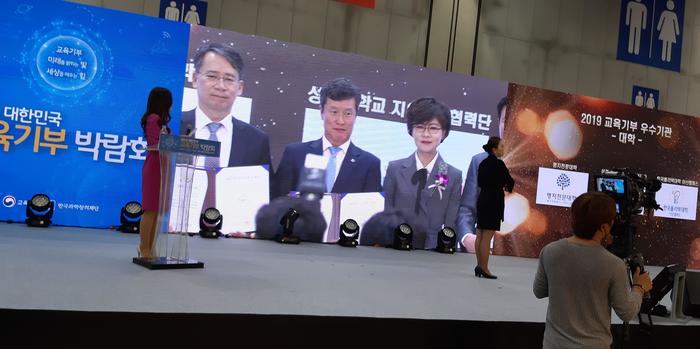 한국폴리텍대학 아산캠퍼스 이미지
