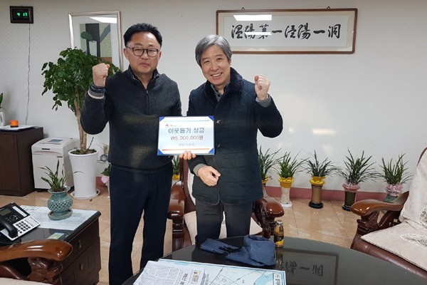 희망모아치과의원 이미지
