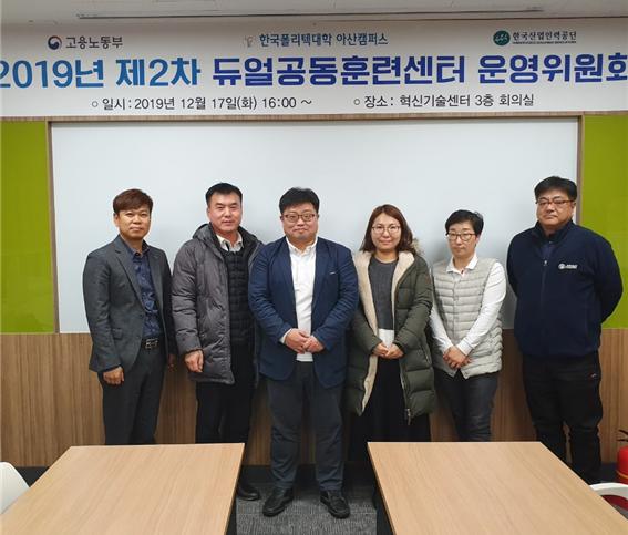 (주)한국이앤아이 이미지