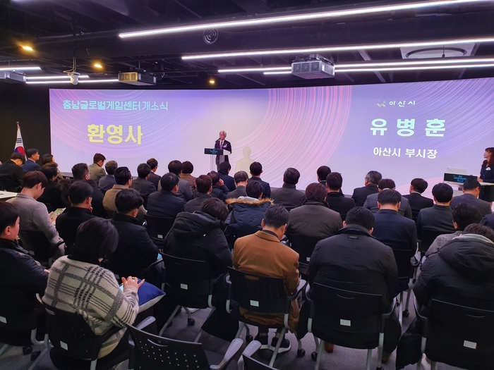 글로벌 일자리 지원센터 이미지