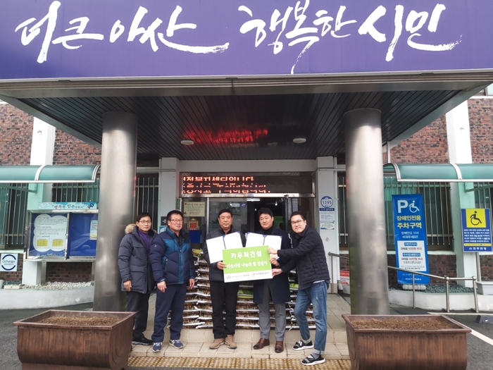 행복키움 주식회사 이미지