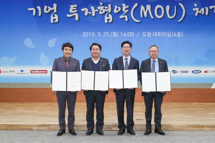 영광이티에스 이미지