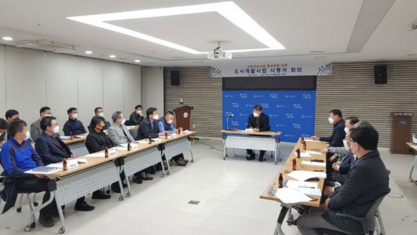 신문1지구 도시개발사업 이미지