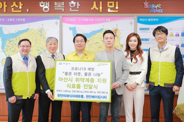중부산업유통 이미지