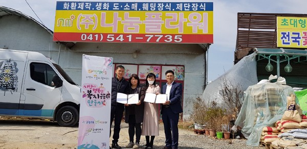 파리바게뜨아산 이미지