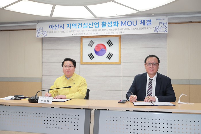 아산인력개발 이미지