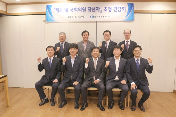 북부자동차공업 이미지