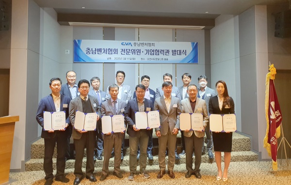 세무법인청안 이미지
