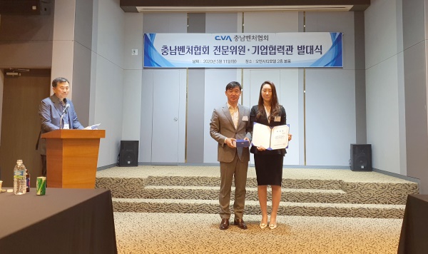 세무법인청안 이미지