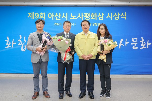 (주)농심 아산공장 이미지
