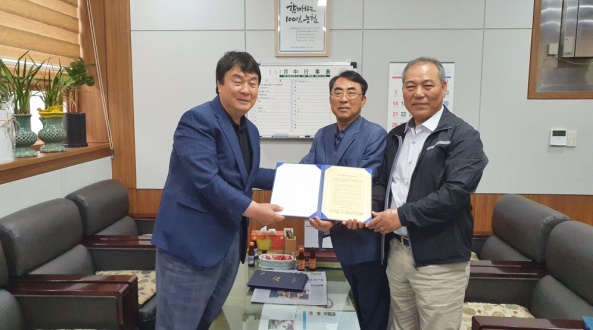 송악농업협동조합 이미지