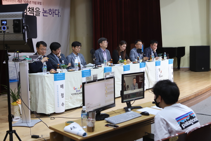 아산시 청소년 교육문화센터 이미지