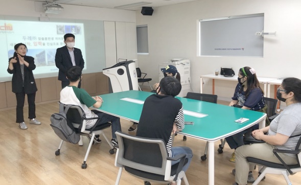 두레 고용센터 이미지