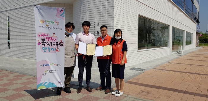 행복키움 주식회사 이미지